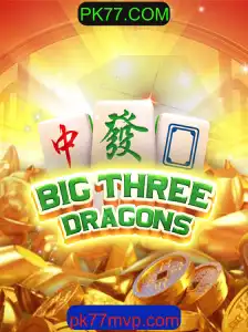 BigThreeDragons: Desvendando o Mundo Empolgante de PK77.COM