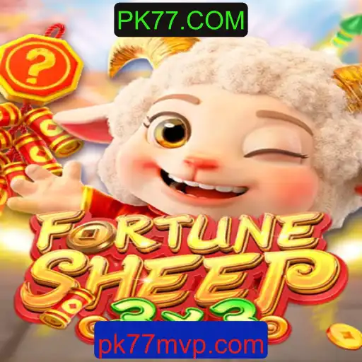 FortuneSheep - Jogo Inovador e Divertido com PK77.COM